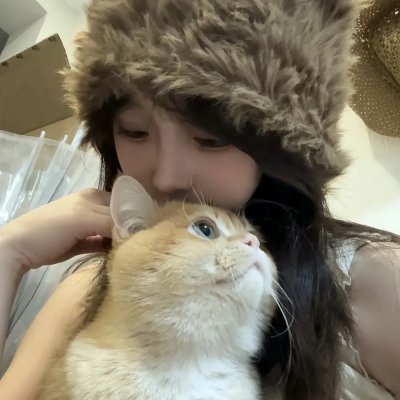 别样人生